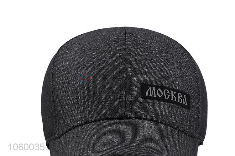 Wholesale china outdoor adjustable cotton baseball cap