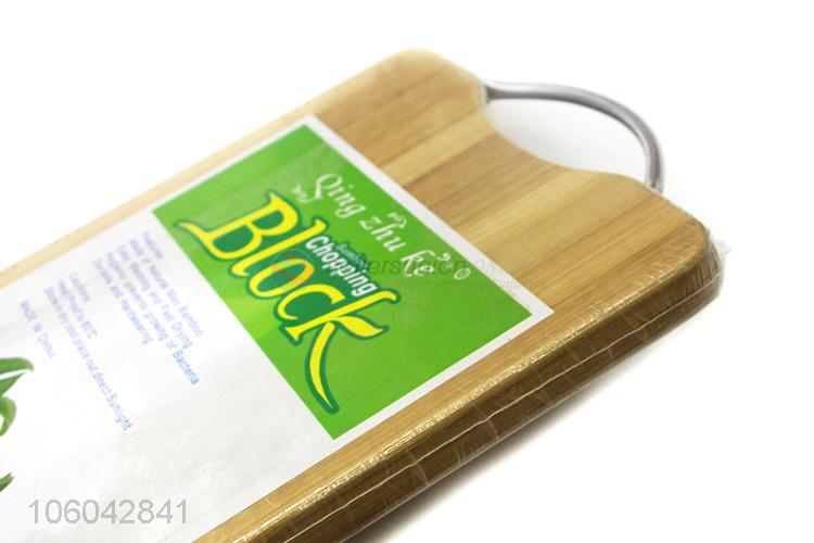 Latest style handheld bamboo cutting board chopping board