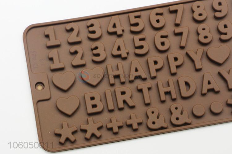 Eco-friendly non-stick happy birthday silicone chocolate mold