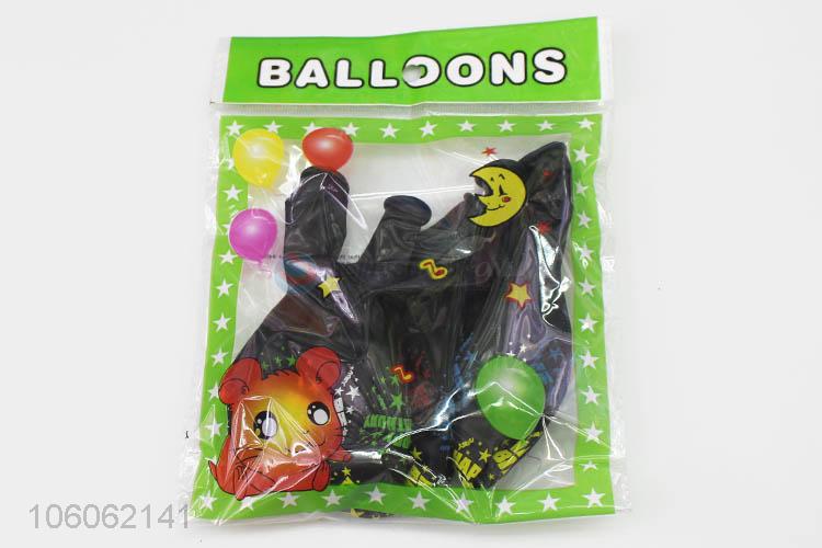 Hot Sale Happy Birthday Party Decoration Balloon