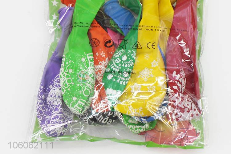 Hottest Professional Latex Balloons for Party Decoration