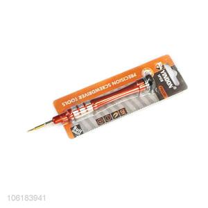 China suppliers aluminum mobile phone repair screwdriver