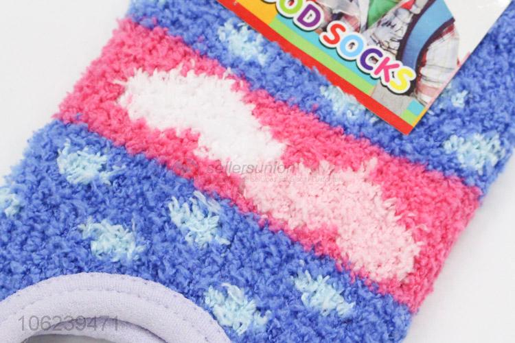 Most Popular Children Boat Ankle Socks