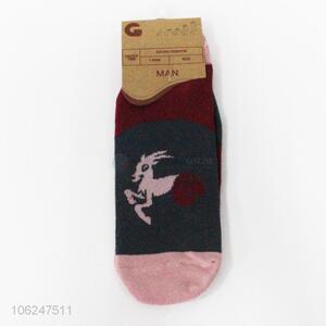 Best Quality Cotton Men Socks Ankle Sock