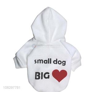 Fashion Style Fleece Hoodie For Pet