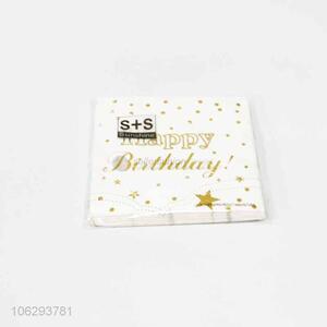 Custom 20 Pieces Disposable Napkin Party Paper Towel