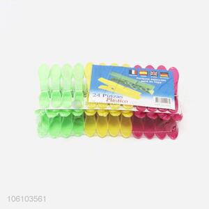 Best Selling 24 Pieces Colorful Clothes Pegs