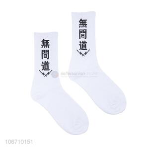 High Quality Mid Calf Mens Socks Men Cotton Socks