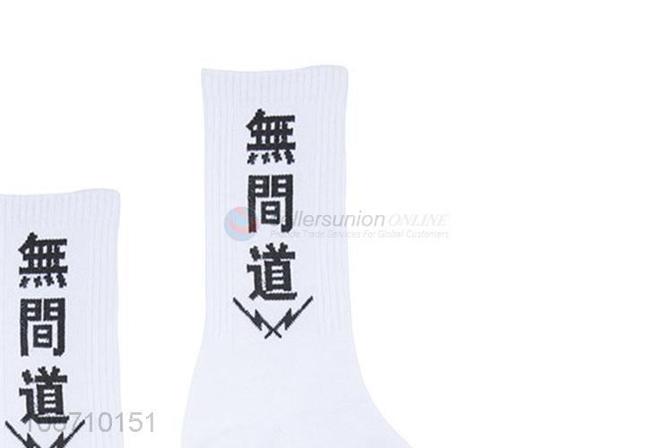 High Quality Mid Calf Mens Socks Men Cotton Socks