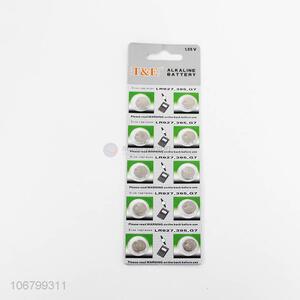Cheap and good quality AG7 1.55V watch alkaline button cell battery