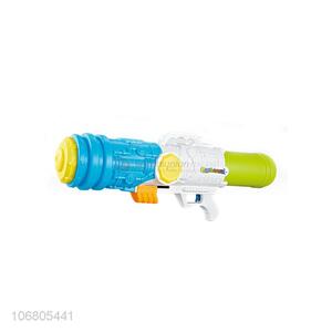 Creative Design Summer Toy Super Power Plastic Water Gun