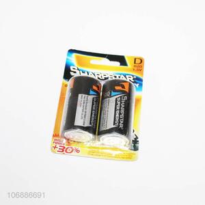 Wholesale 2 Pieces More Power Lithium Battery Set