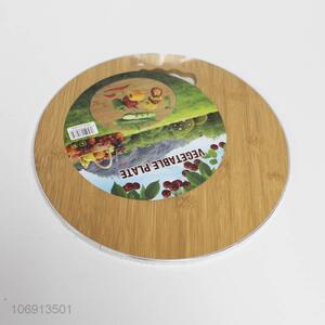 Premium products round bamboo chopping board vegetable serving plate