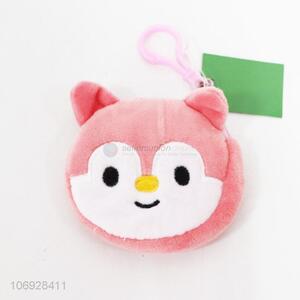 Custom mini plush animal plastic keychain coin purse