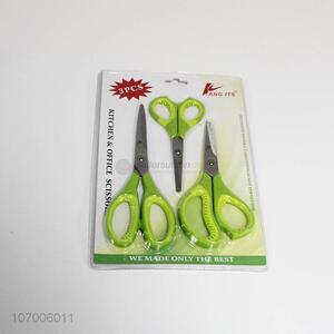 Wholesale Unique Design 3PC Kitchen Scissor Office Scissor