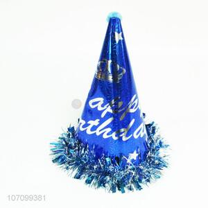 Fashion Design Colorful Paper Party Hat