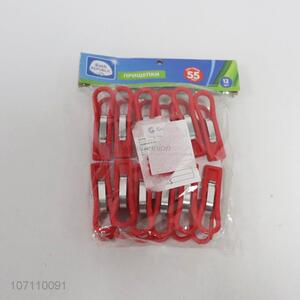 Best Quality 12 Pieces Multipurpose Plastic Clips