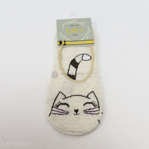 Cute Cat Pattern Low-Cut Invisible Socks