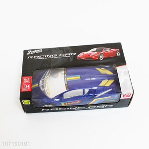 Premium quality plastic racing car toys ideal gift for children