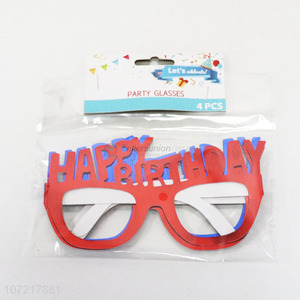 New Design 4 Pieces Paper Party Glasses Set