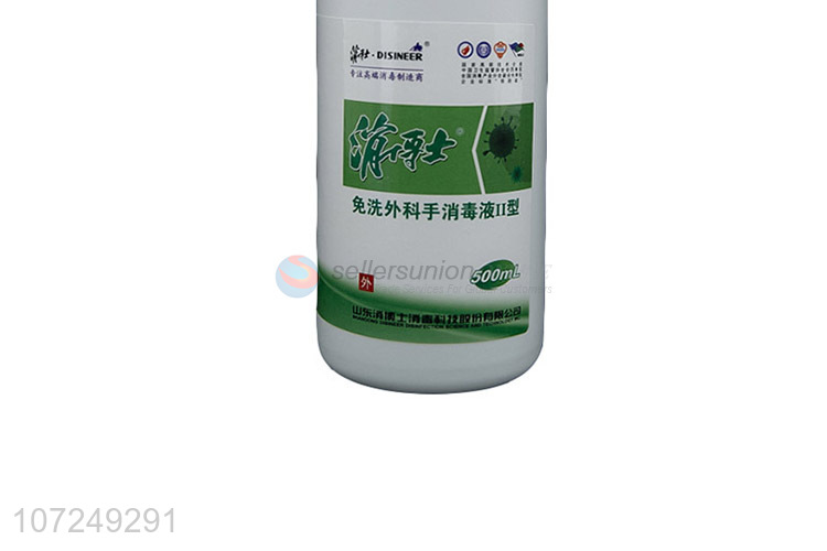 Premium Products Disineer® Disinfectat Surgical Hand Sanitizer Type Ⅱ