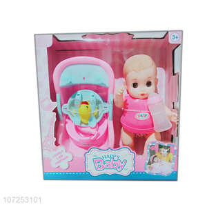 New Vinyl Baby Girl Drinking Water Pee Bath Tub Doll Toy Set