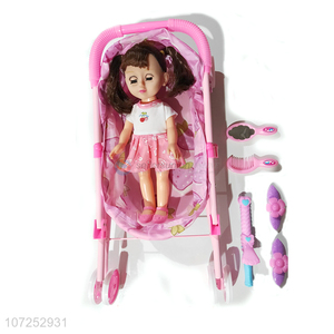 New Style 14 Inch Baby Doll Kits Baby Toy Doll Stroller For Girls