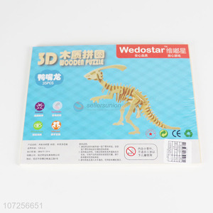 Custom 3D Dinosaur Model Wooden Puzzle Toy