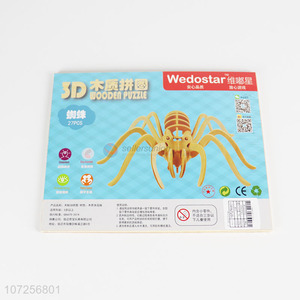 New Design Educational 3D Wooden Spider Puzzle Toy