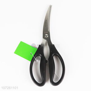 Most popular multi-use kitchen scissors bone scissors meat scissors