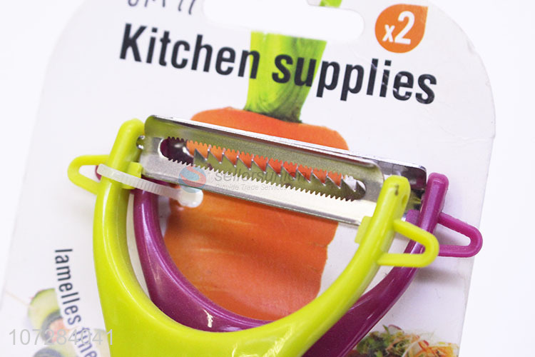 Best Price Plastic Handle Multipurpose Vegetable Fruit Peeler