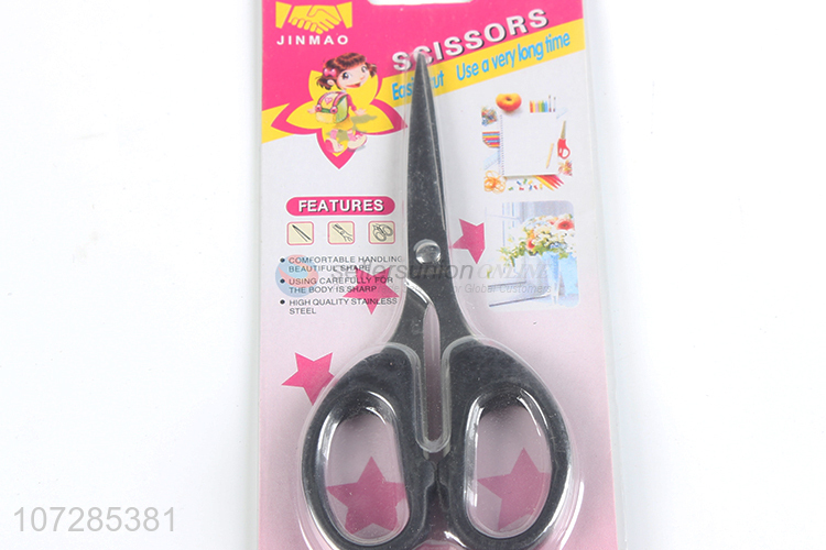 Wholesale cheap office scissors household scissors with comfortable handle