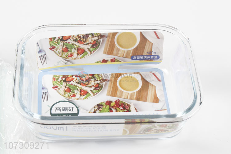 Wholesale Price Lunch Box Food Containers Glass Fresh Bowl Set