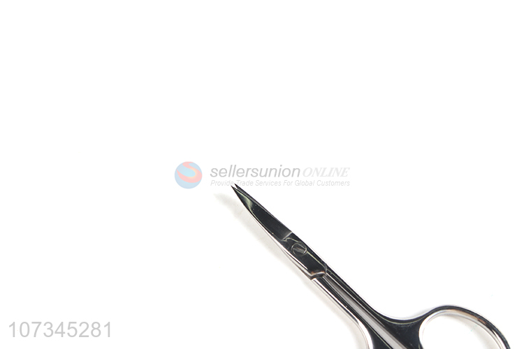 Good Quality Eyebrow Scissors Best Eyebrow Repair Tool