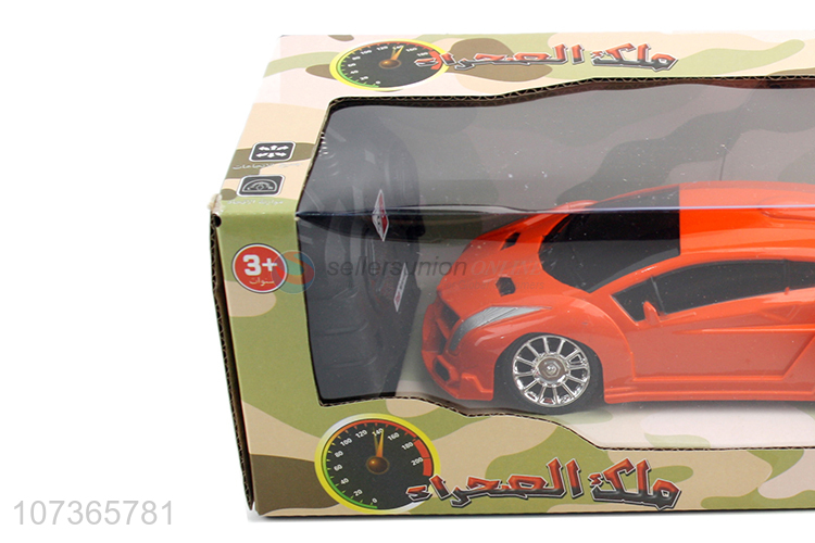 Fashion Simulation Sports Car Four Way Remote Control Toy Car