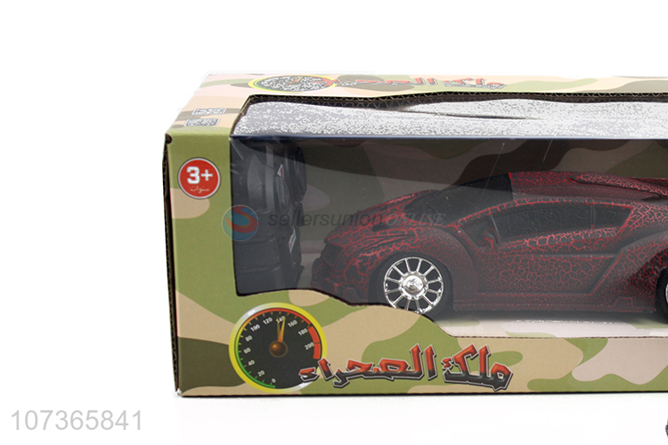 Best Quality Four Way Remote Control Car Plastic Model Car Toy