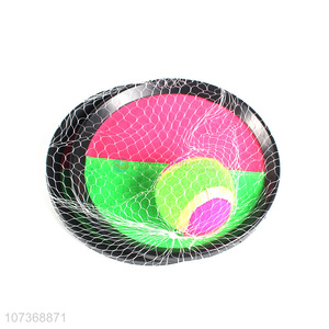 Best Price Rackets Team Game Catch Ball Rackets Set Beach Ball Racket