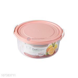 Good Sale 5 Pieces Round Food Storage Box Set