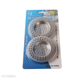 Hot Selling 2 Pieces Floor Drain Sink Strainer Set