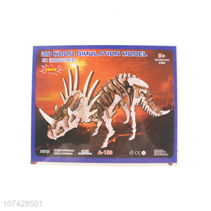 Wholesale 3D Simulation Dinosaur Model Wooden Puzzle Toy