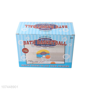 High Quality Plastic Bath Basketball For Children