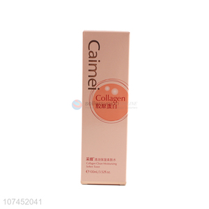 Lowest Price 100Ml Collagen Clear Moisturizing Soften Toner