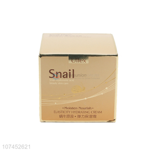 Best Sale 55G Snail Hyaluronic Acid Skin Care Elasticity Hydrating Cream