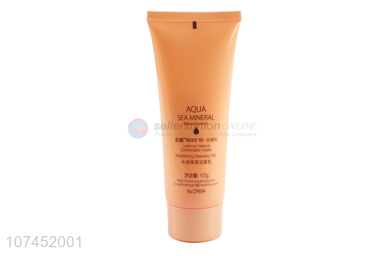 Suitable Price 100G Sea Mineral Embellish Moisturizing Cleanser