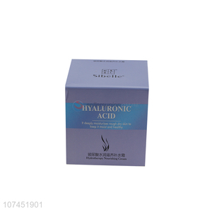 Cheap And Good Quality 55G Hyaluronic Acid Nourishing Cream