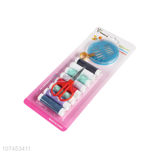 High Quality Needle,Thread,Scissors,Thimble Sewing Set