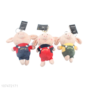 Latest Stuffed Plush Doll Pig Key Chain Cartoon Pendant