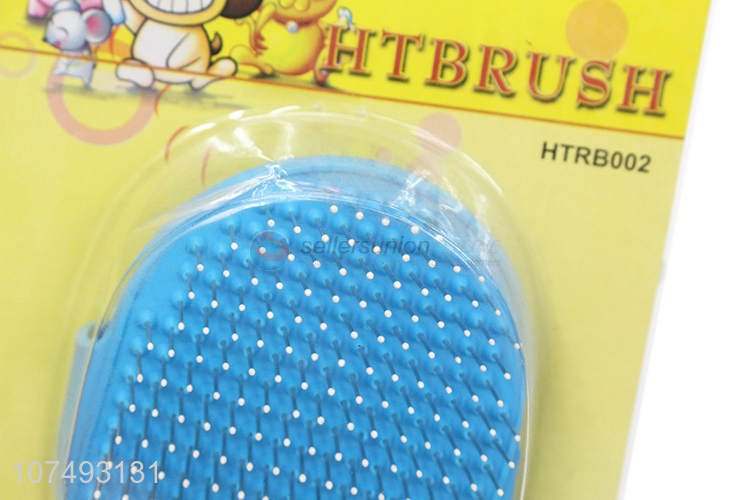 Wholesale Pet Bath Massage Brush Pet Grooming Brush