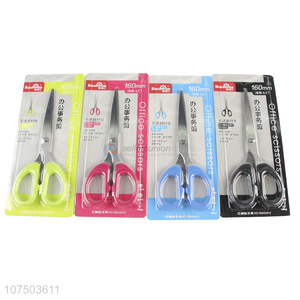 Wholesale Professional Stainless Steel Comfort Soft Grip Office Scissors