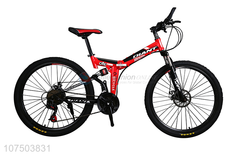 Cool Design Kubeen Mountain Cycling Mountain Bicycle